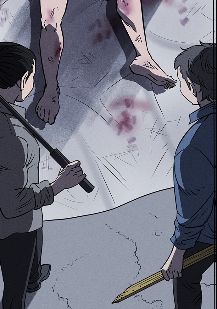 第77话 第9页