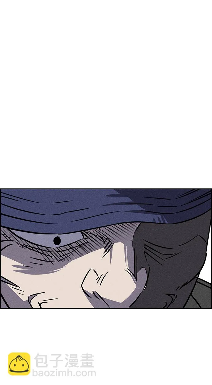 第77话 第12页