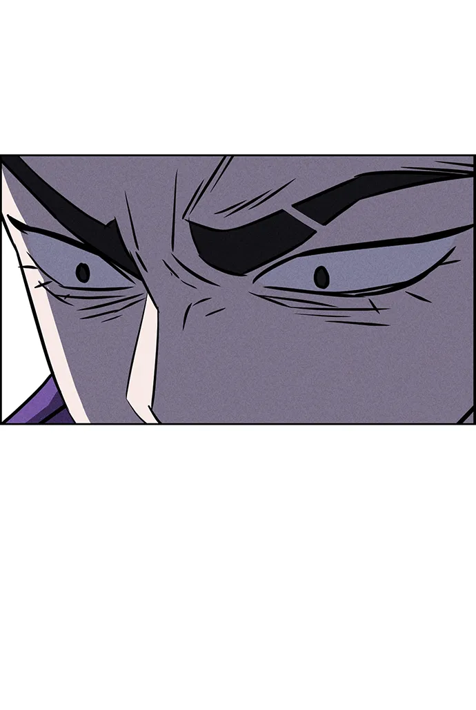 第77话 第13页