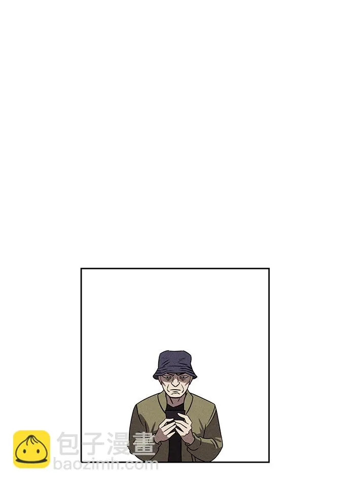 第77话 第17页