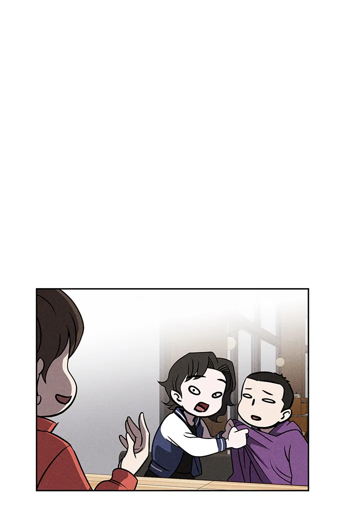 第77话 第24页