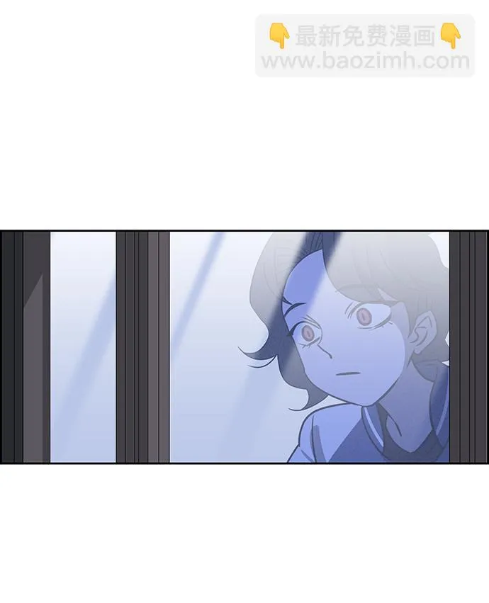 第77话 第55页