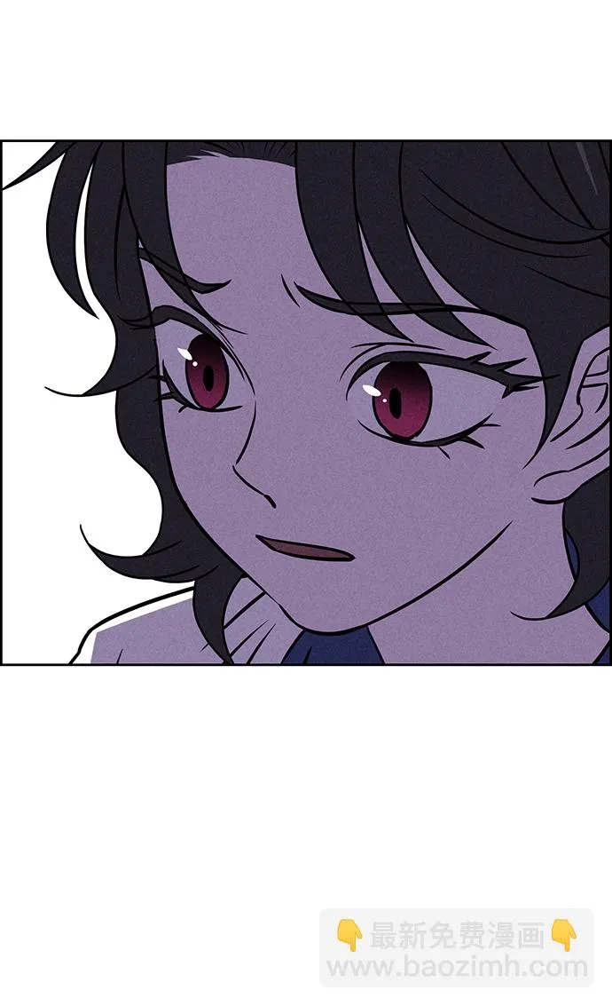 第77话 第72页