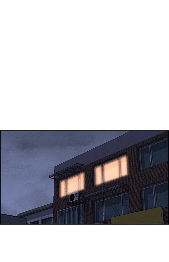 第77话 第73页
