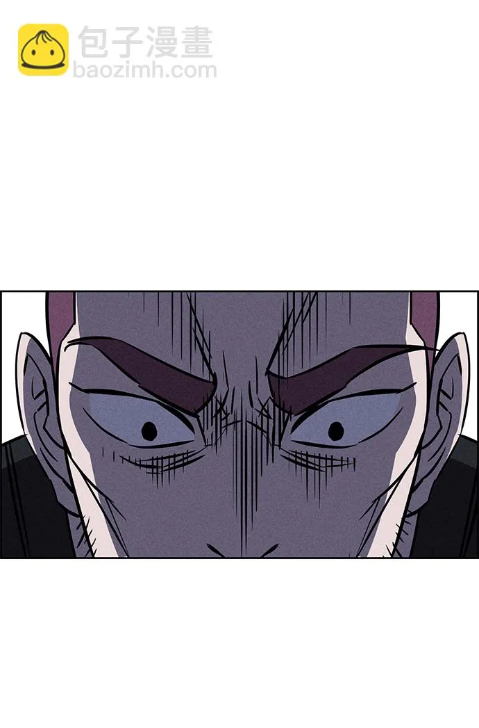 第77话 第93页