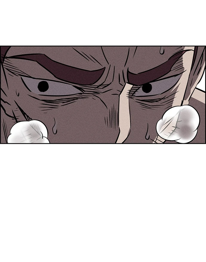 第79话 第6页