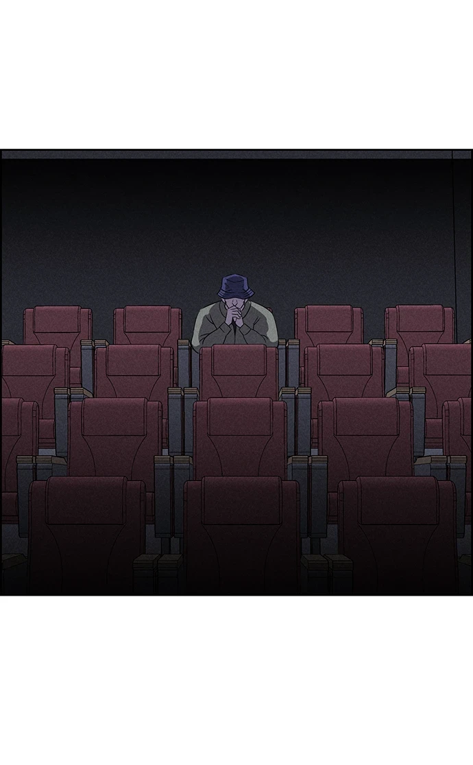 第79话 第7页