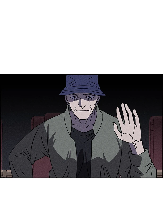 第79话 第8页