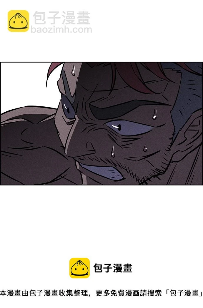 第79话 第50页