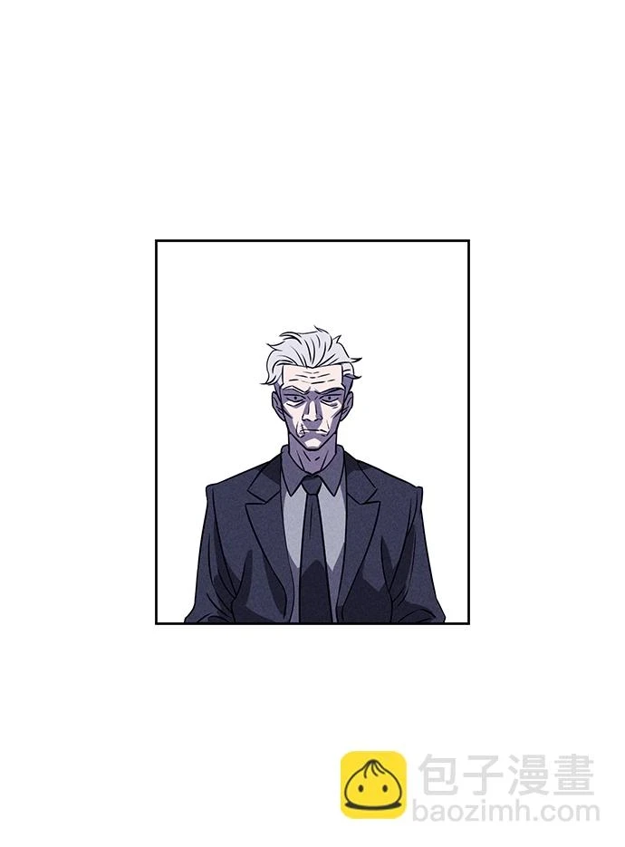 第79话 第91页