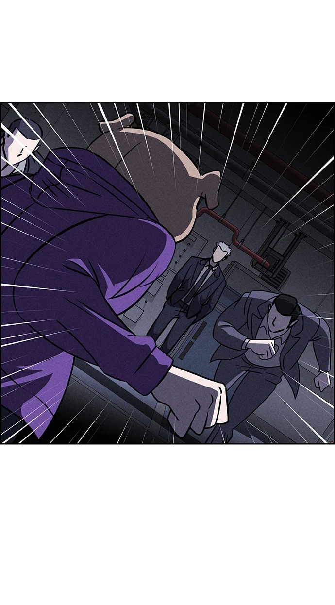 第80话 第9页