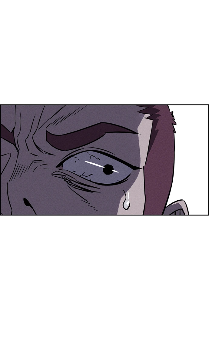 第80话 第16页