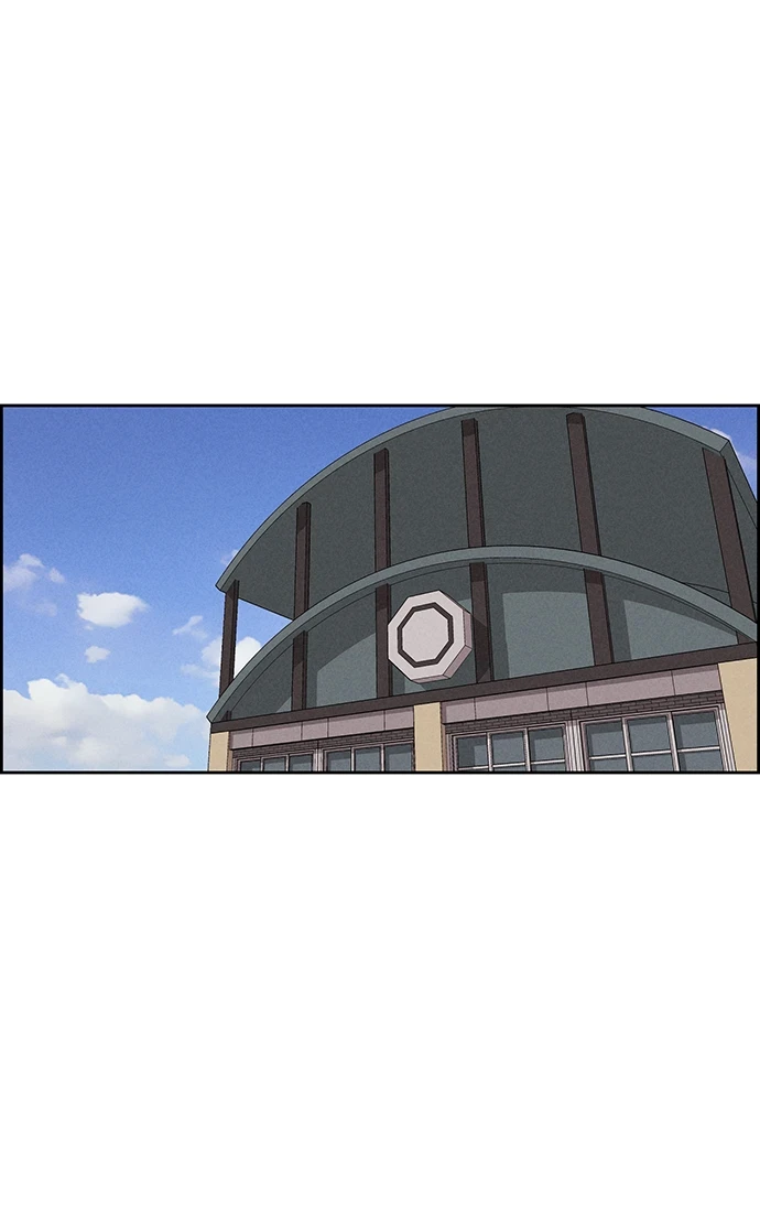 第80话 第19页