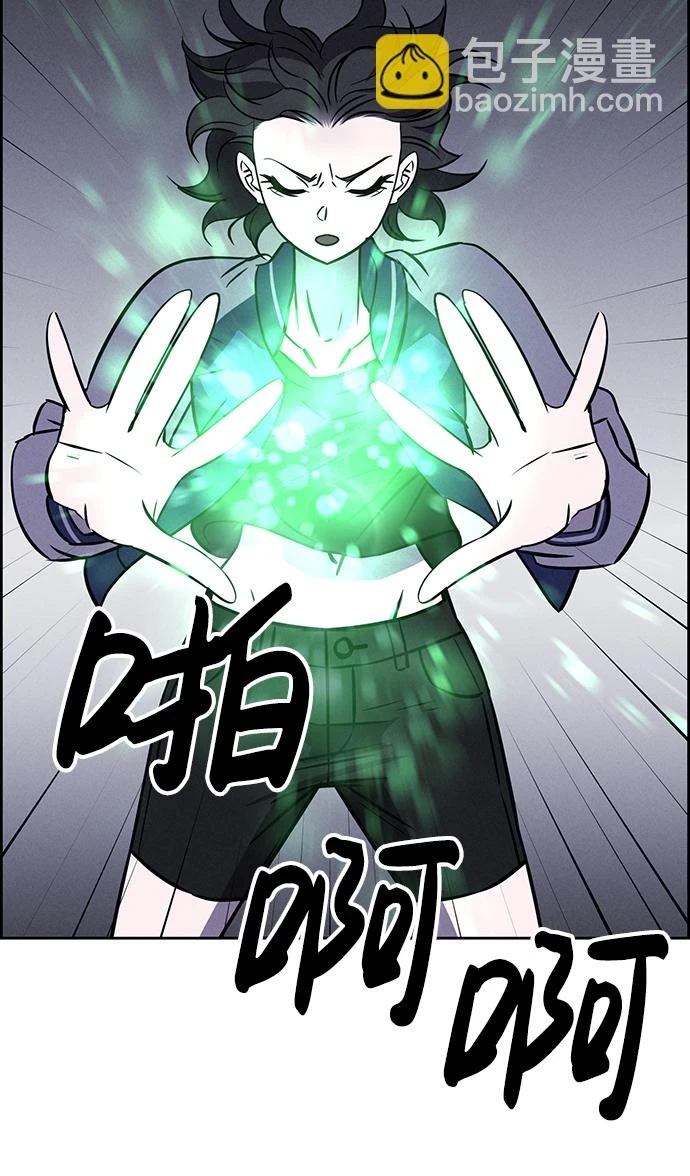 第80话 第62页