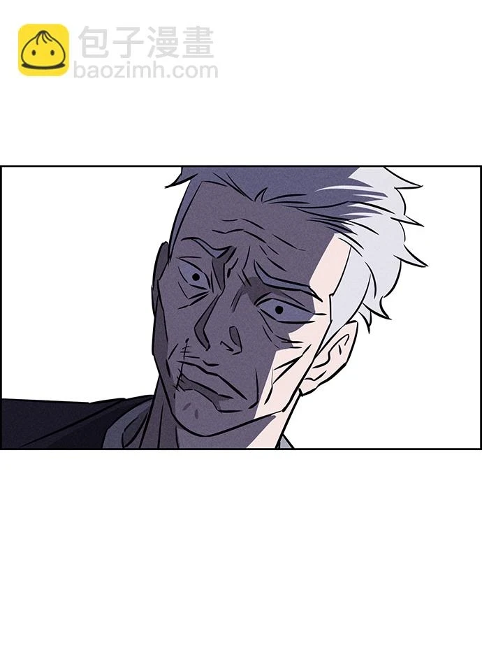 第80话 第79页