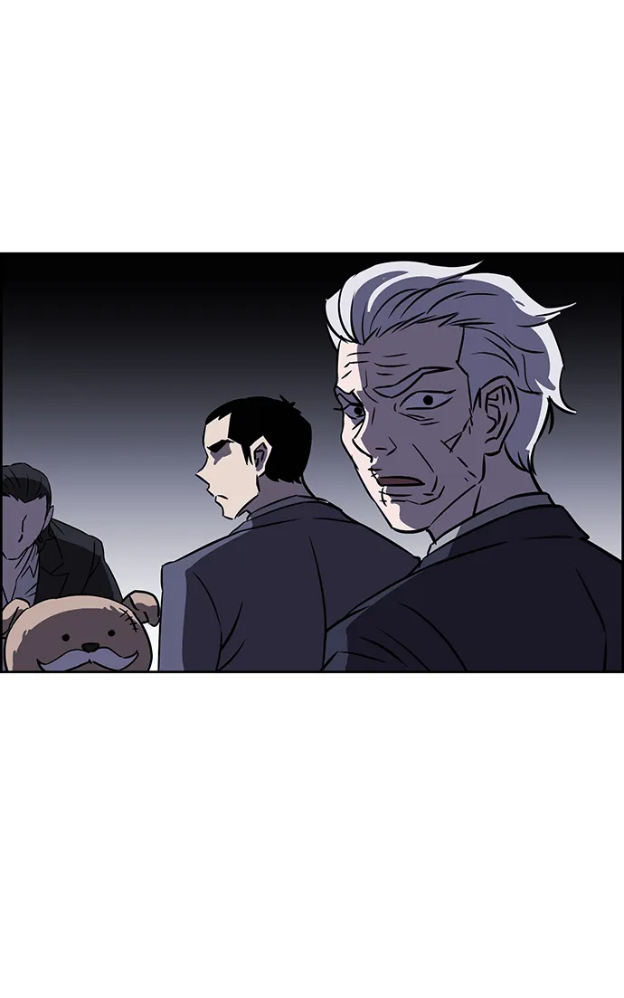 第81话 第3页