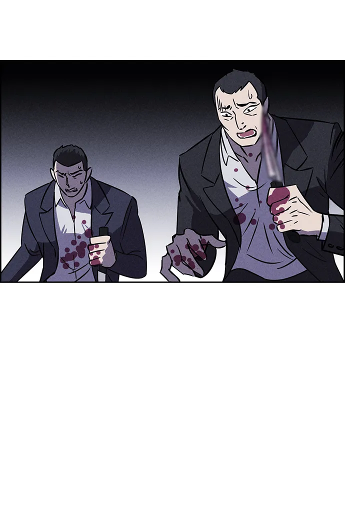 第81话 第32页