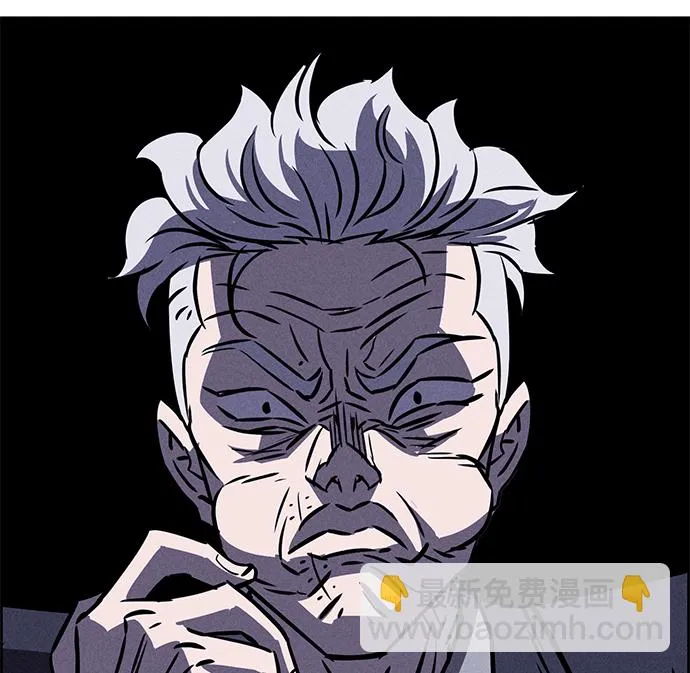 第81话 第63页