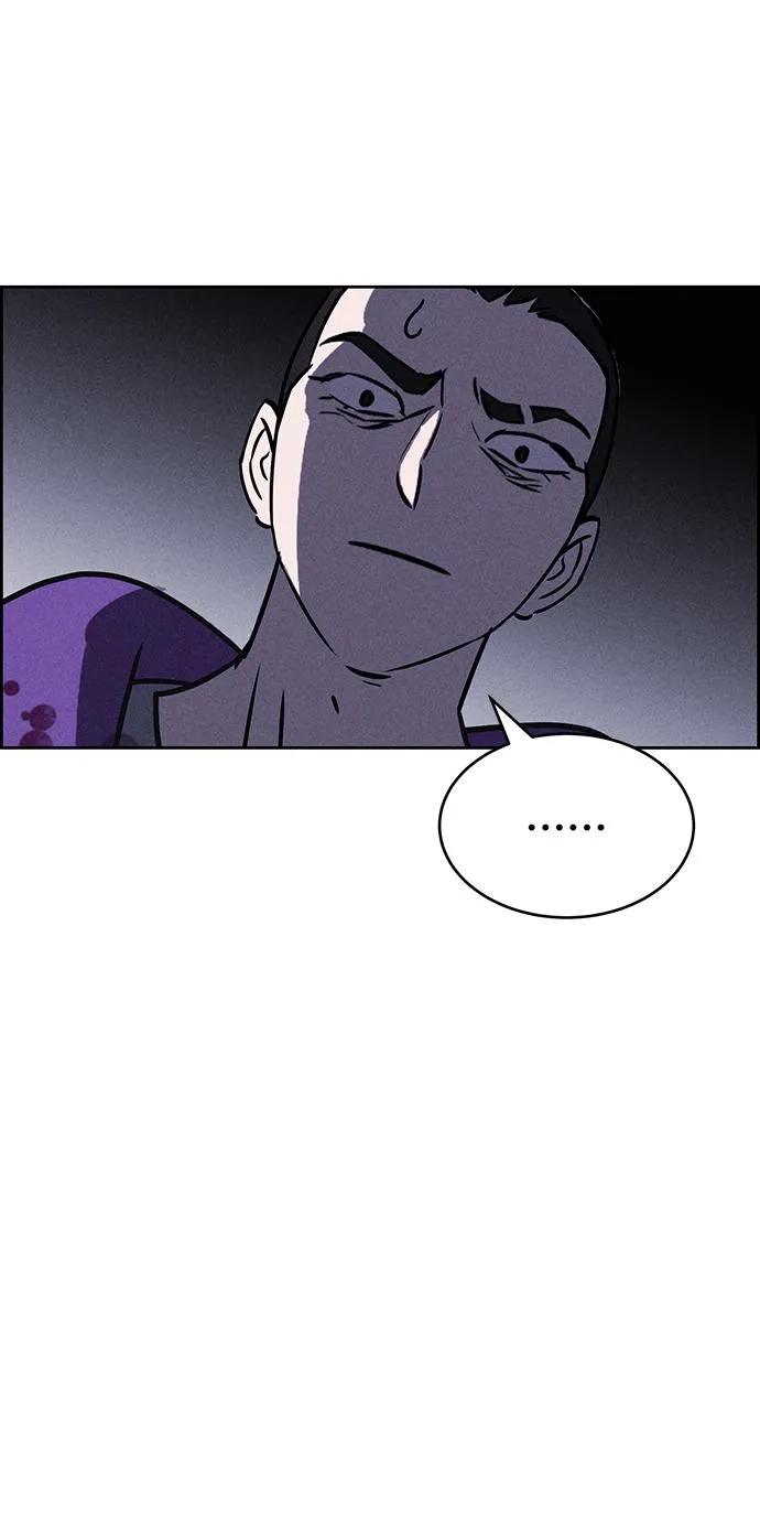 第82话 第28页