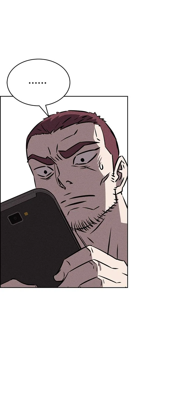 第82话 第33页