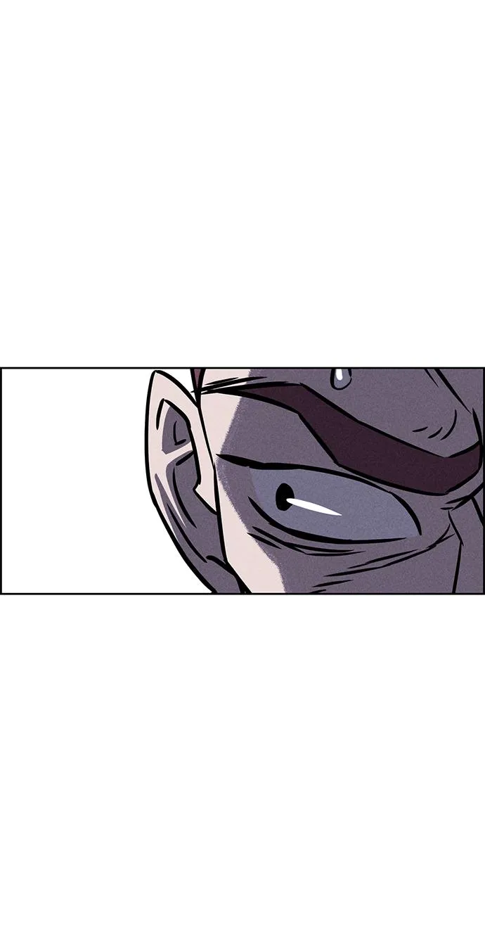 第82话 第43页