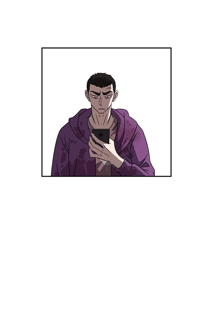 第82话 第61页