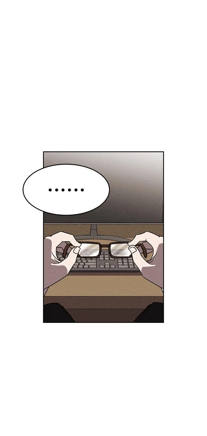第83话 第3页
