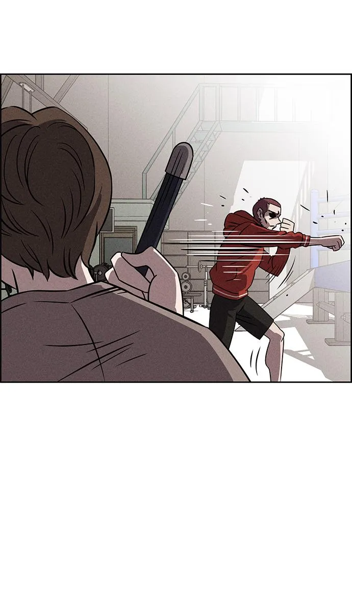 第83话 第7页