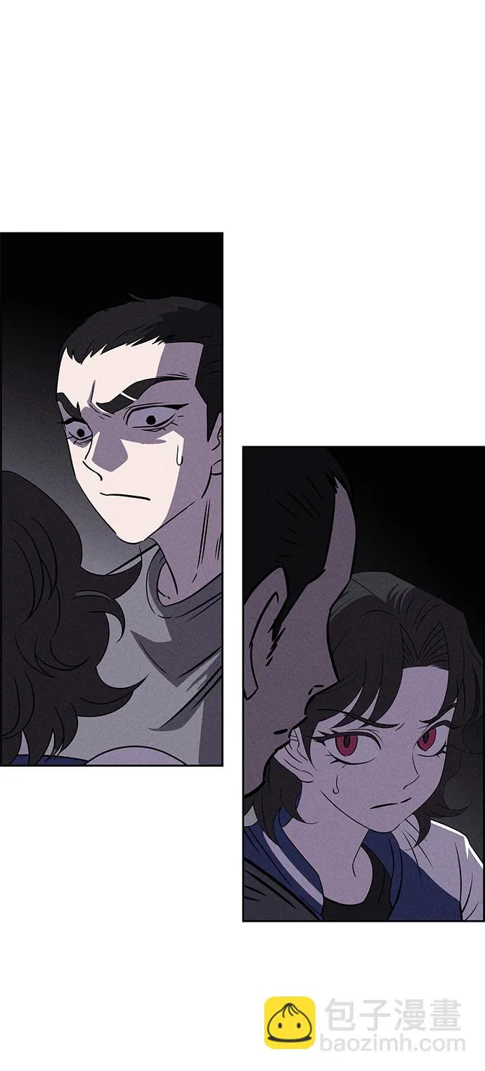 第83话 第27页