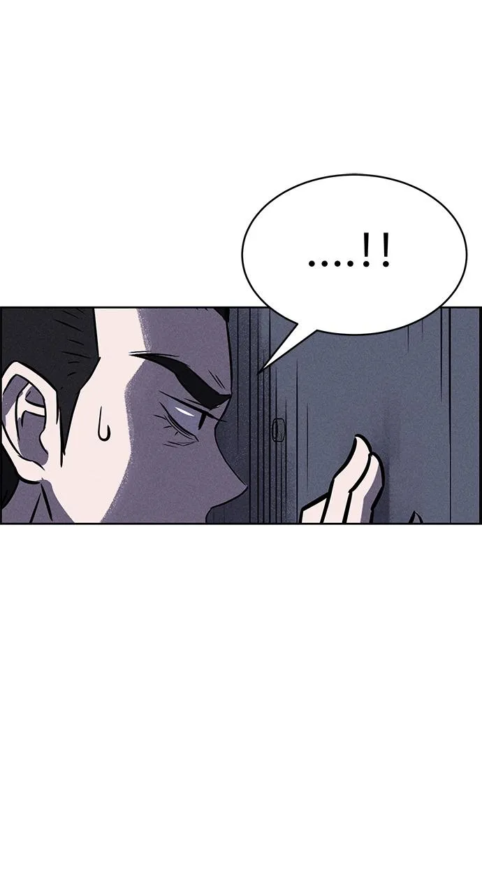 第83话 第33页