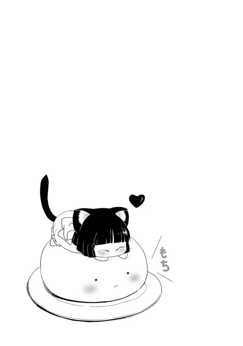第01话 第34页