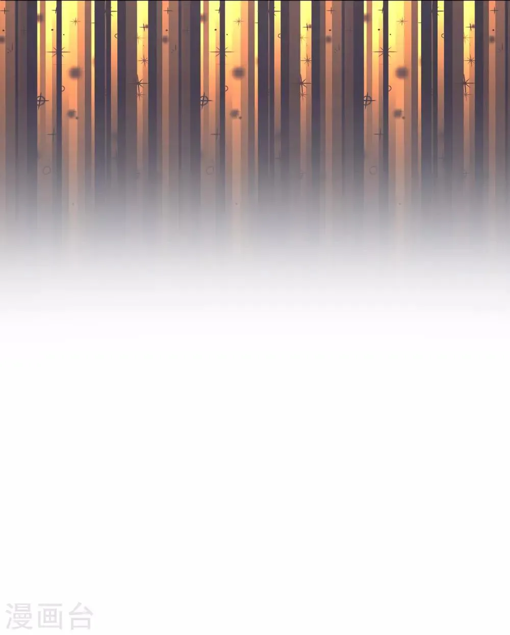 第31话1 新的任务！ 第25页