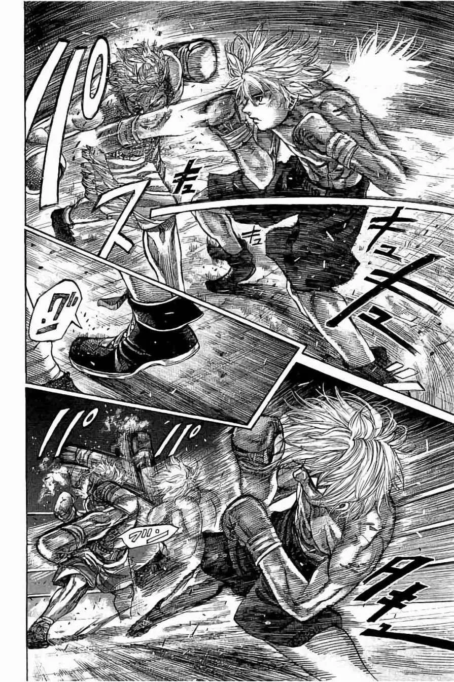 第66话 第4页