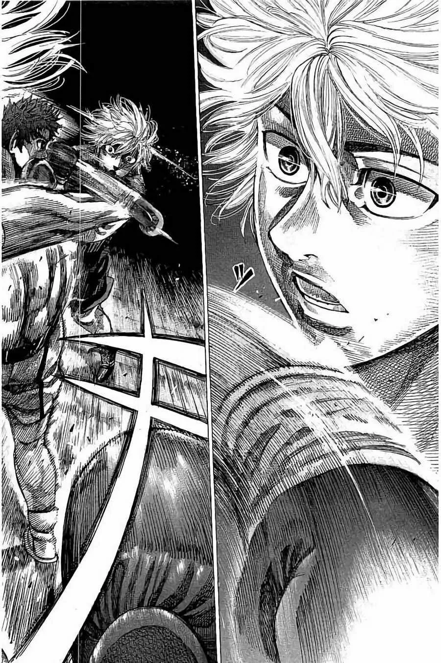 第78话 第15页