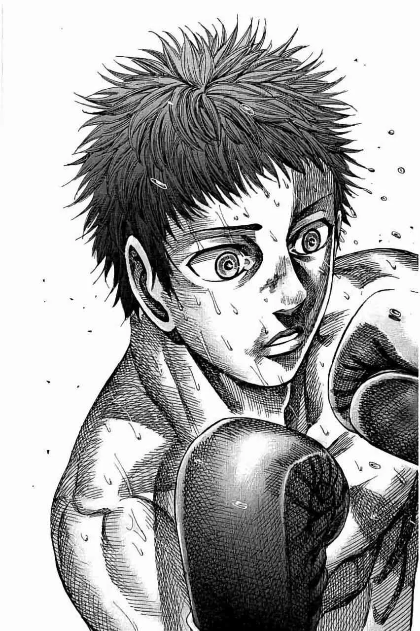 第82话 第13页
