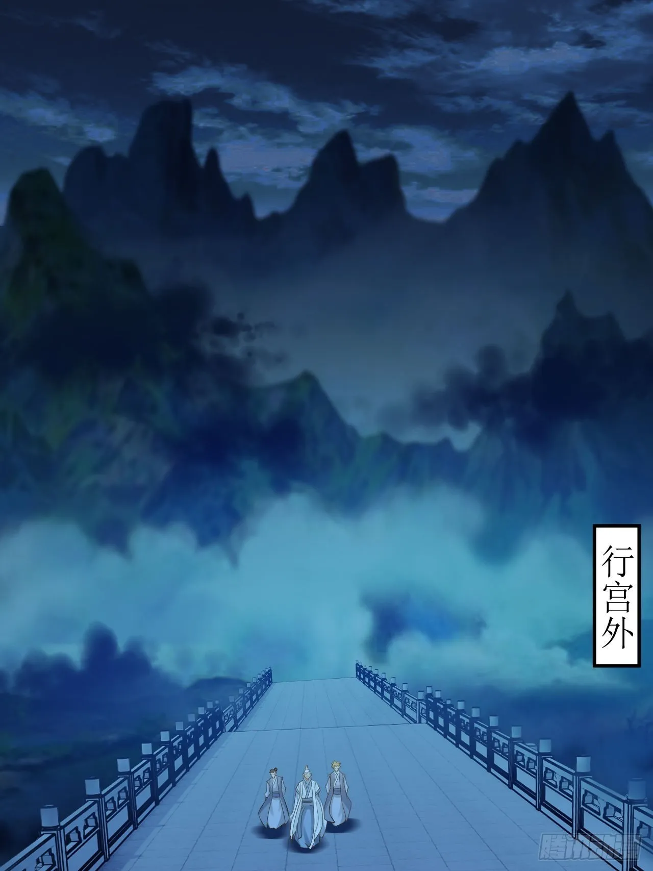 第5话 她身子好不一样 第2页