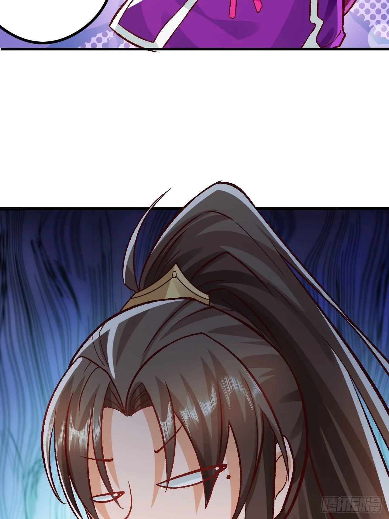 第5话 她身子好不一样 第25页