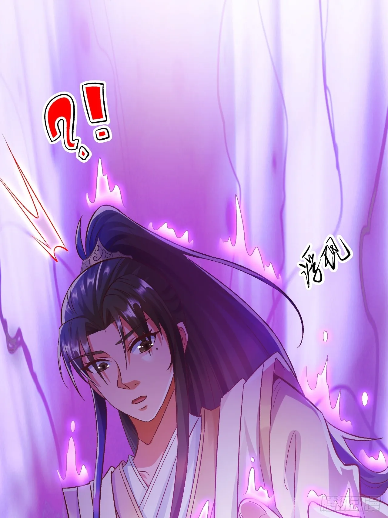 第4话 殿下真是个好人 第39页