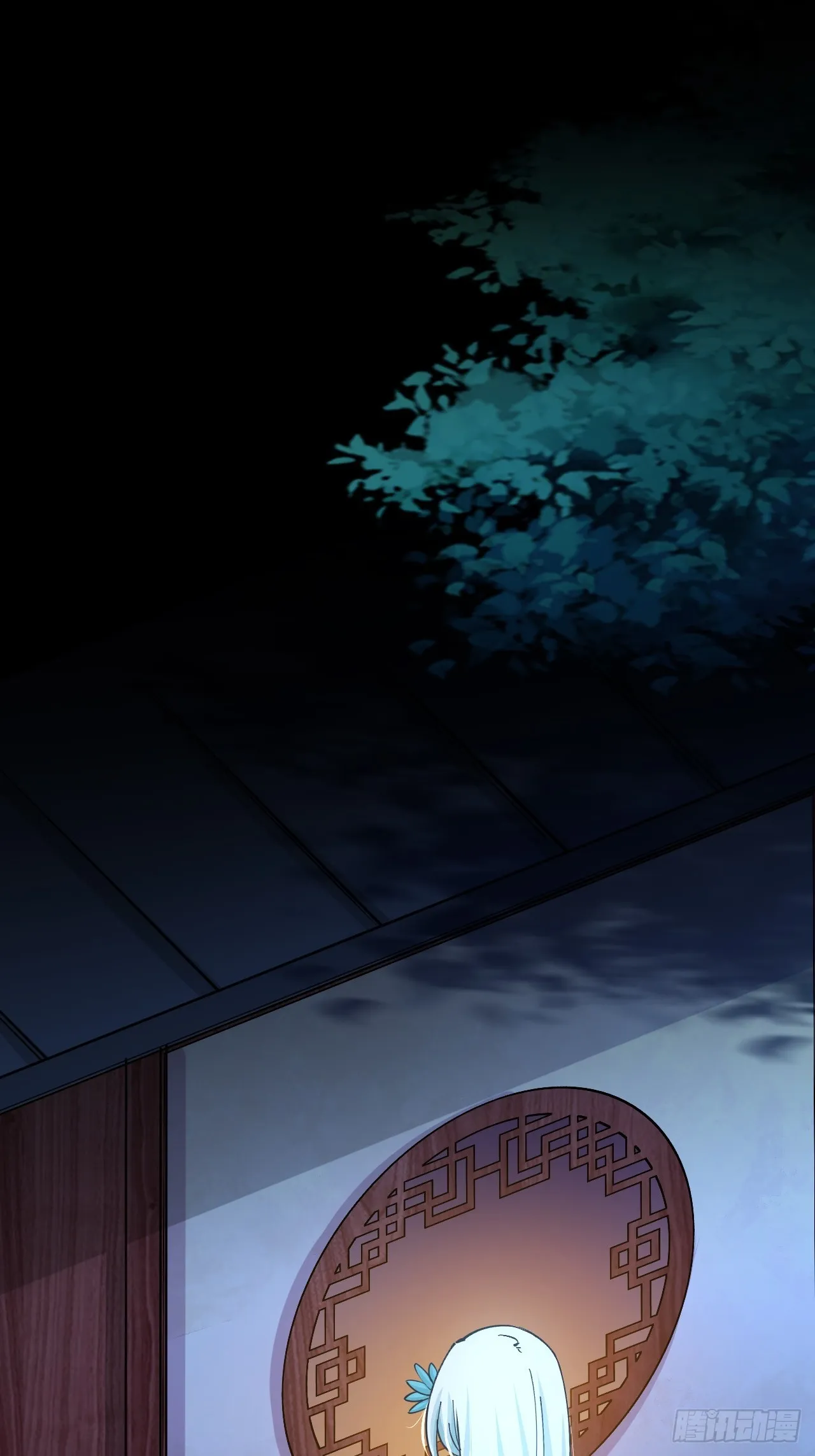 第3话 投怀送抱 第34页