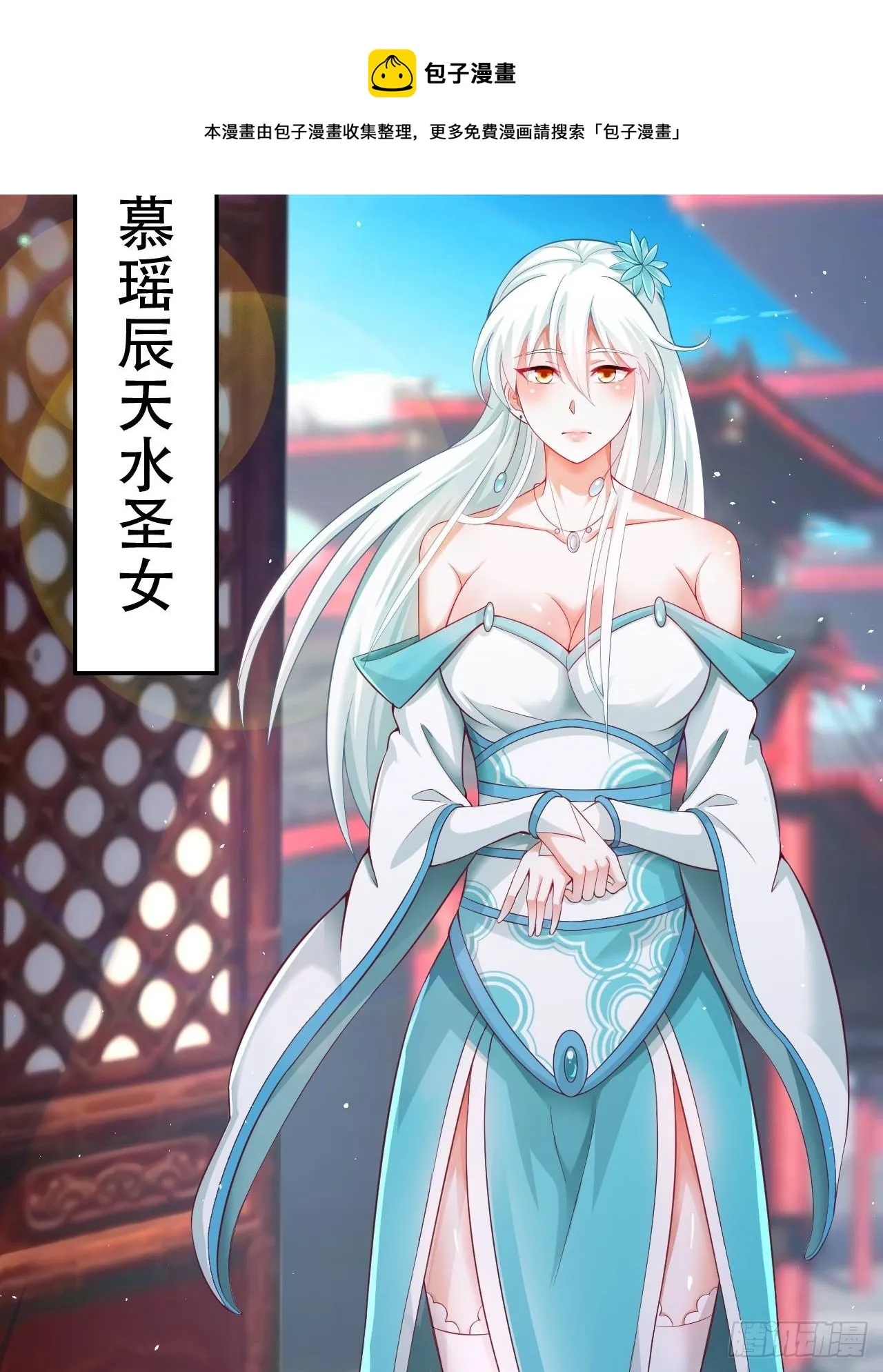 1 第1页