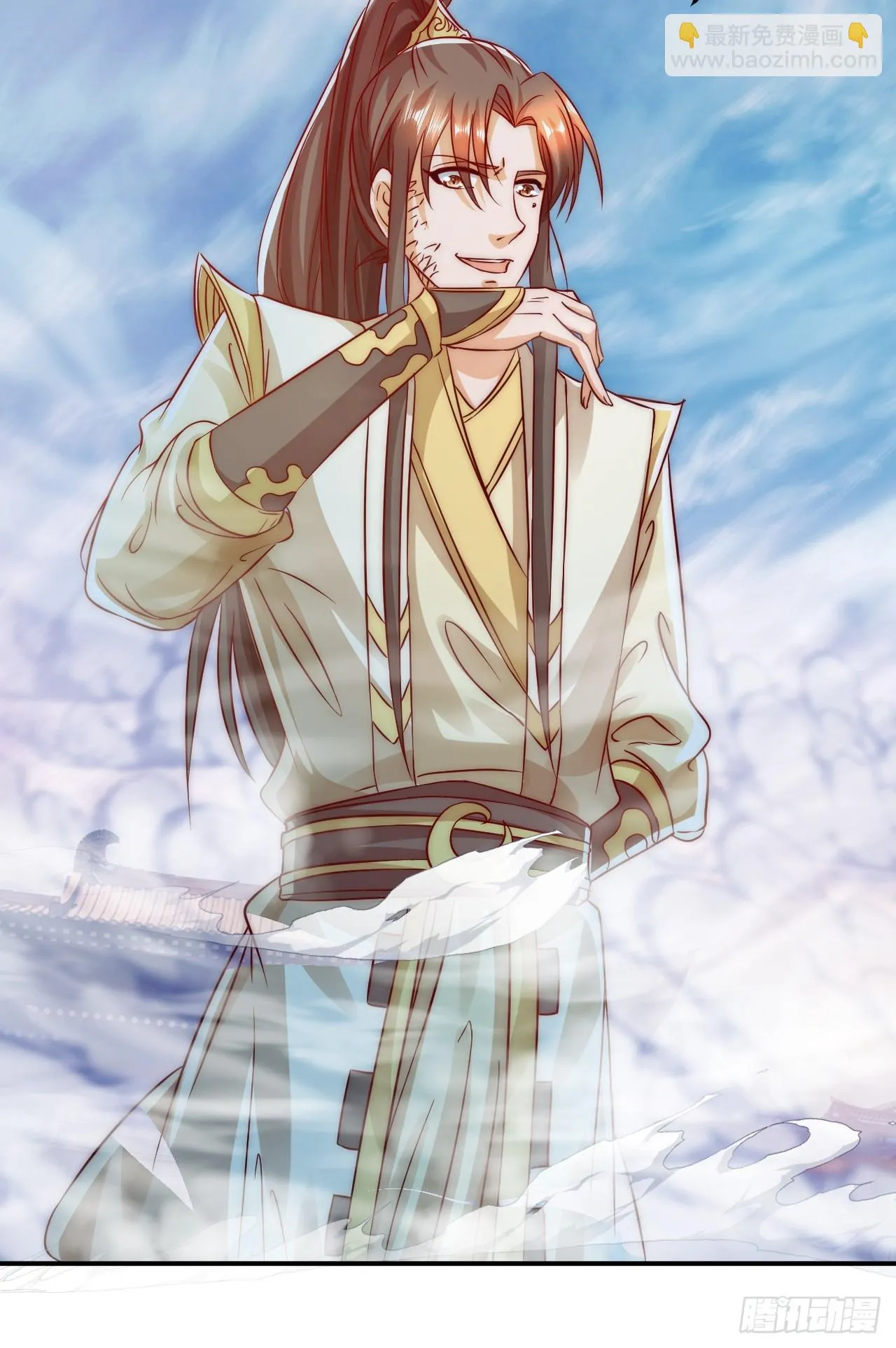 第9话 林枫伤透了师姐的心 第28页