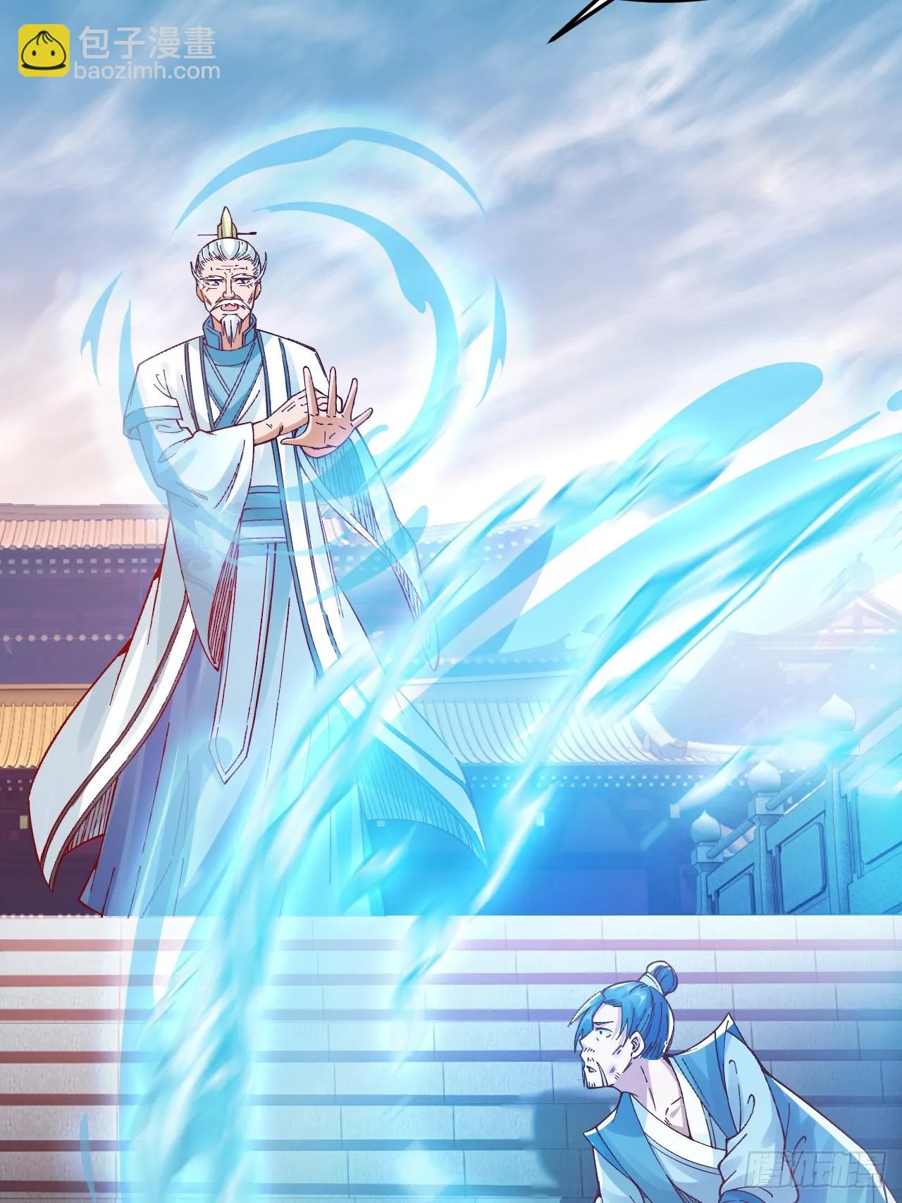 第8话 师姐，你也被他蛊惑了？ 第6页