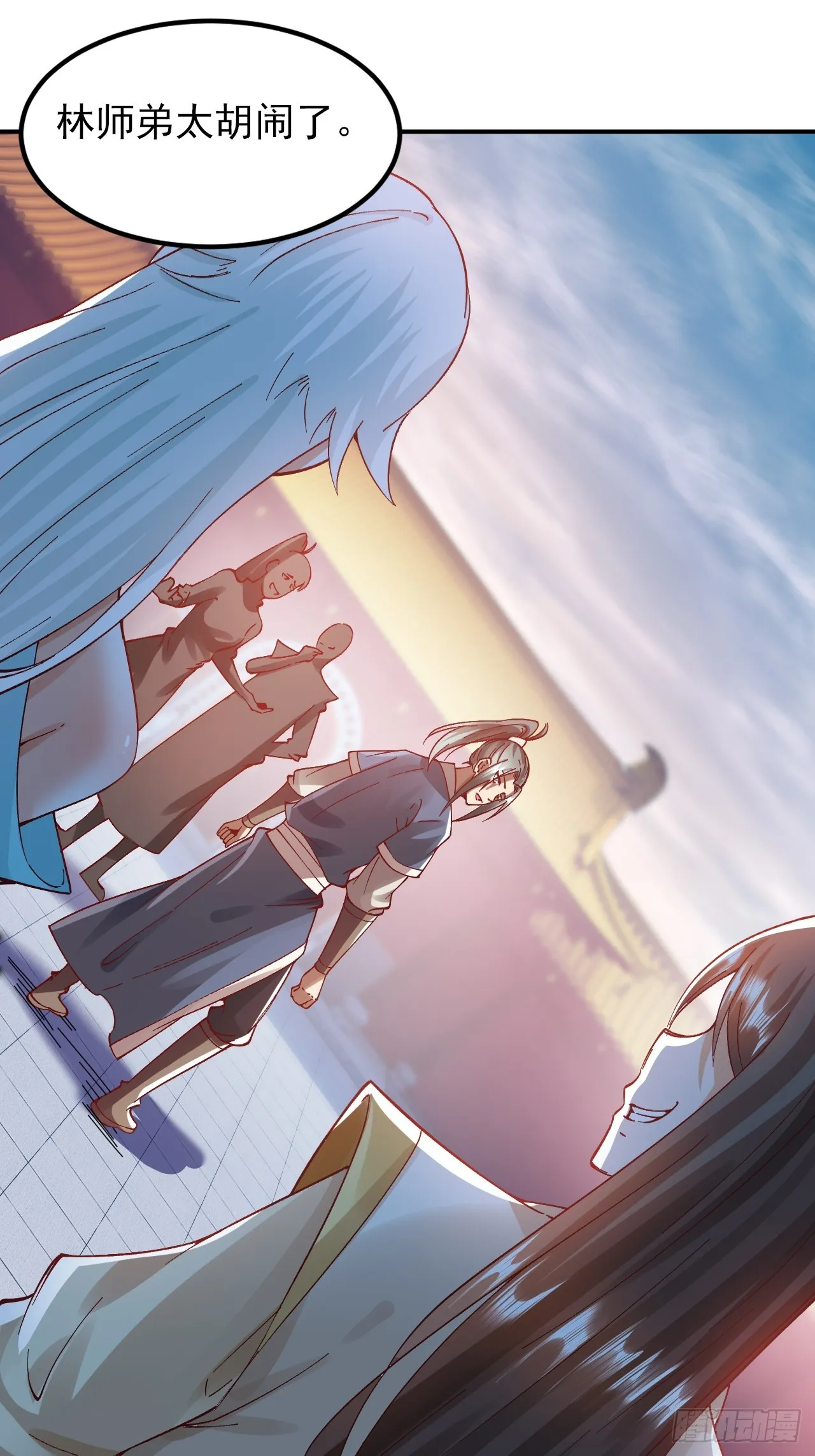 第8话 师姐，你也被他蛊惑了？ 第25页