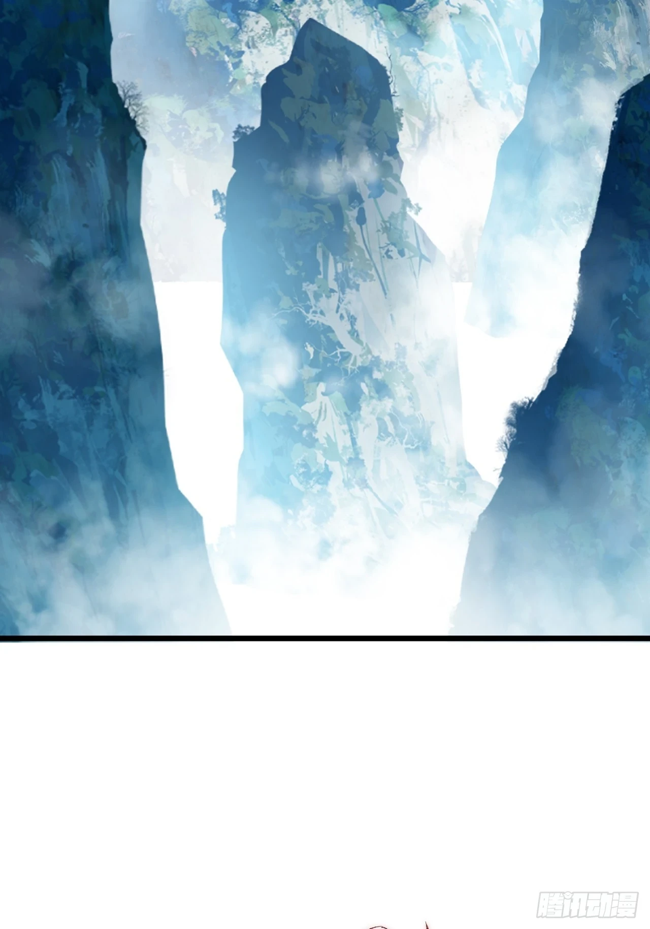 第14话 天羽仙门苏清寒 第20页