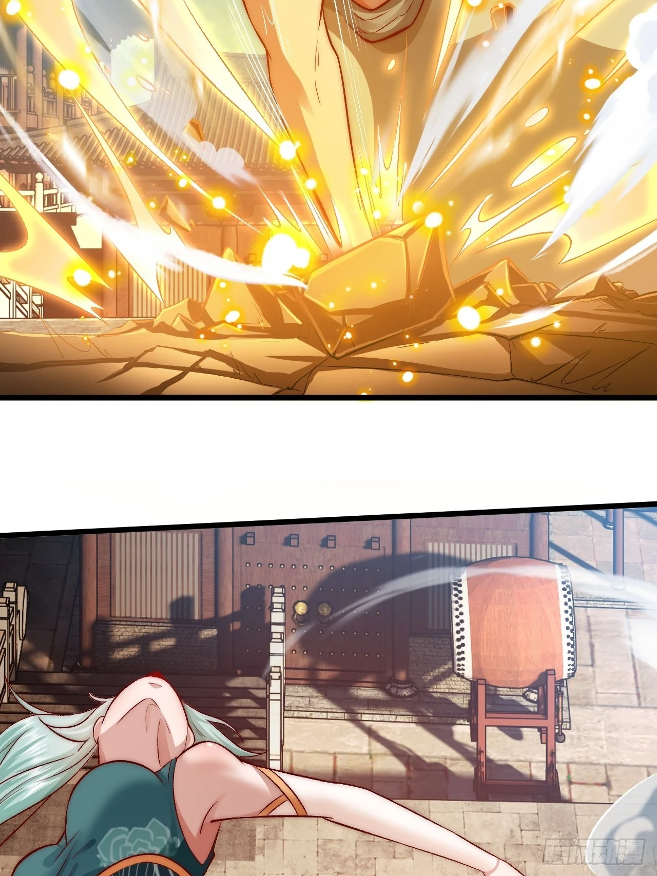 第14话 天羽仙门苏清寒 第35页