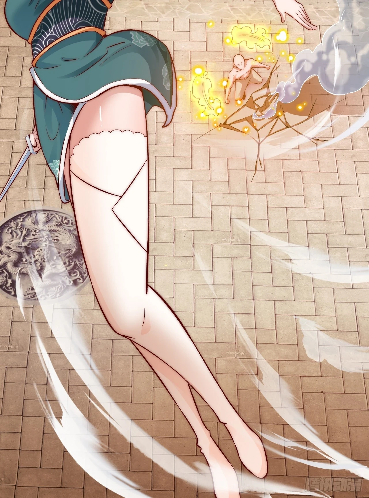 第14话 天羽仙门苏清寒 第36页