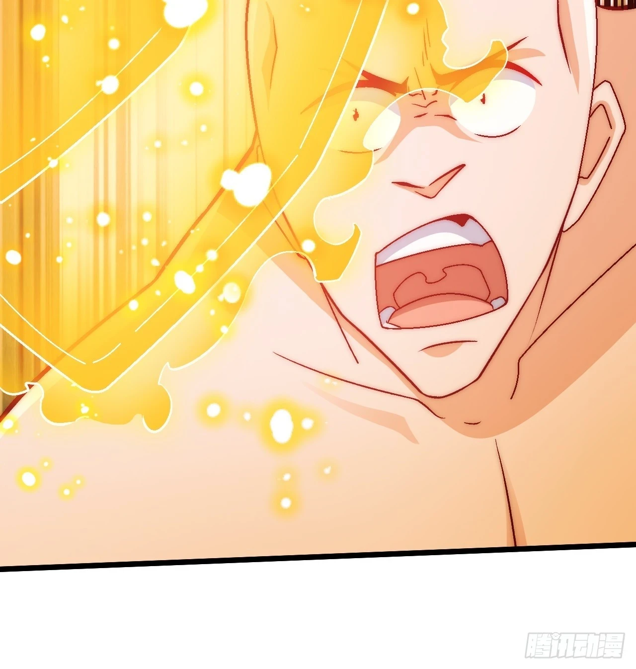 第14话 天羽仙门苏清寒 第39页