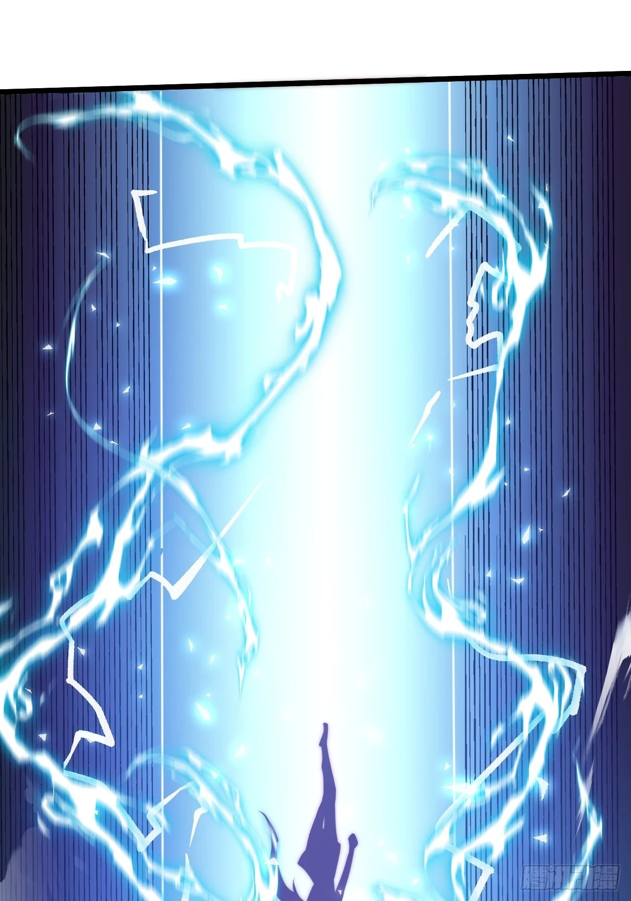 第14话 天羽仙门苏清寒 第40页