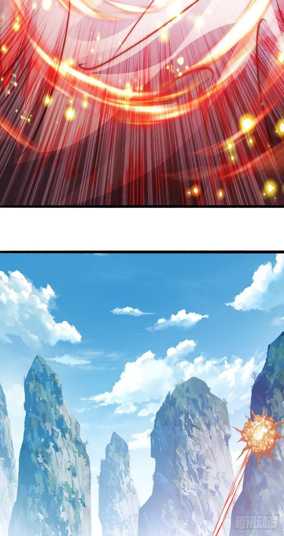 第16话 到我表演了 第18页