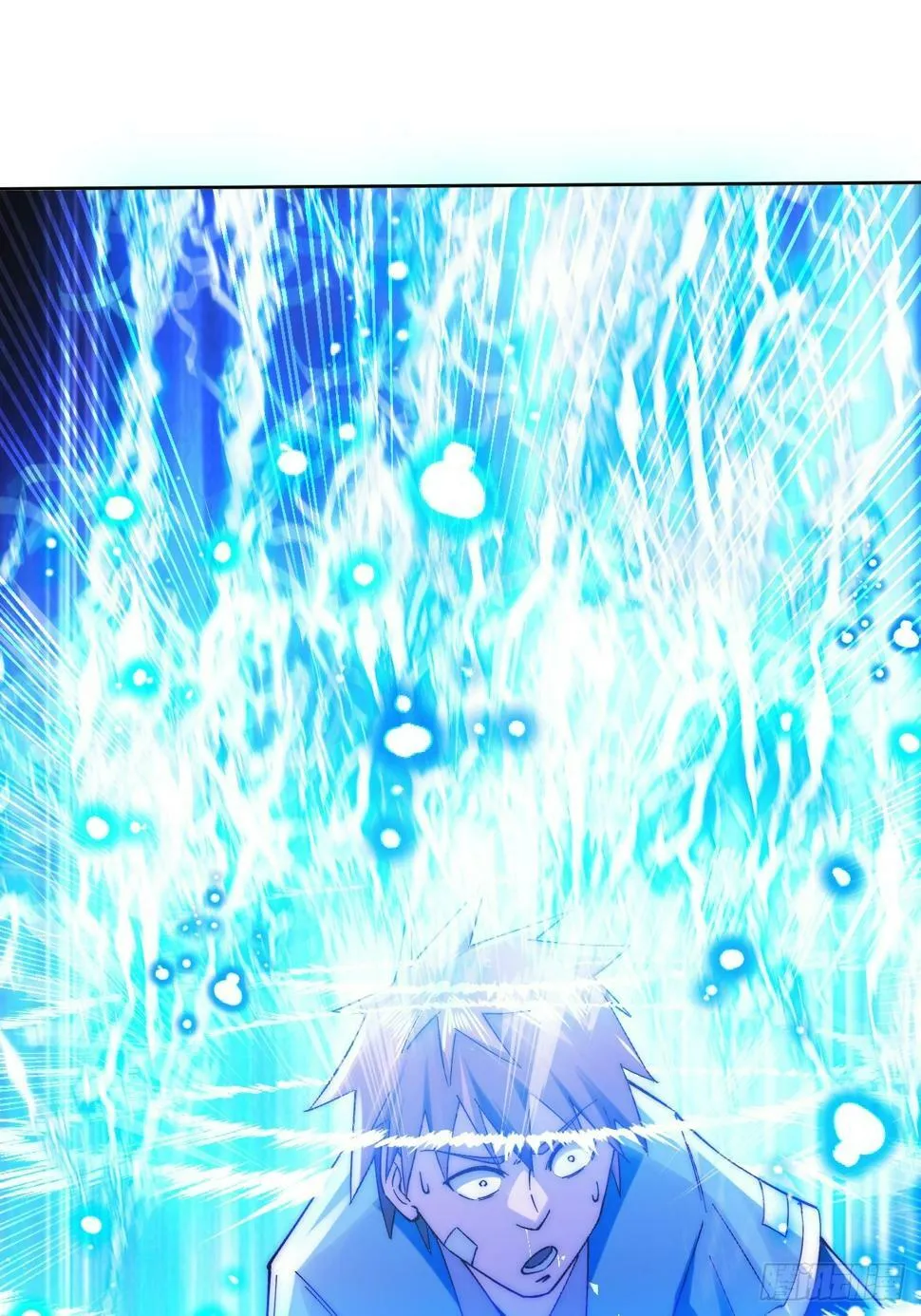 第17话 众人开始怀疑苏羽 第18页